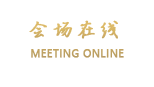 大理水月假期艺术主题空间